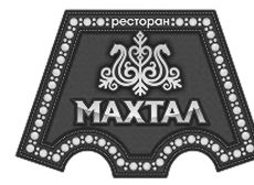 Ресторан Махтал
